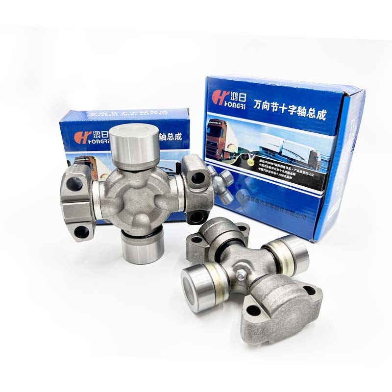 Auto Parts Customized Aksesoris Mobil Multi-Spesifikasi Fleksibilitas Universal Joint