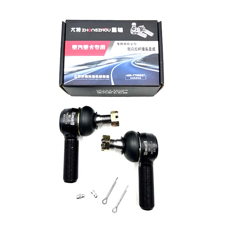 Tie Rod End Ball Kanggo Truk Faw DONGFENG