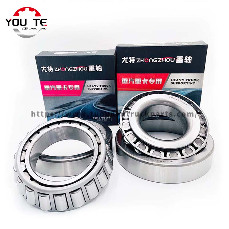 Double Row Tapered Roller Bearing